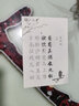六品堂 軟筆鋼筆式毛筆小楷 抄經(jīng)書(shū)法筆純狼毫便攜筆墨水墨囊小號水毛筆秀麗筆 【黑金狼毫】墨囊16支+字帖40張 曬單實(shí)拍圖