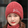 HKYI絨線帽 女毛線帽女韓版百搭針織帽加絨加厚套頭帽套裝保暖月子帽 酒紅【只有帽子】 曬單實拍圖