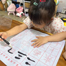 毛筆書法套裝初學(xué)者專用小學(xué)生練字筆墨紙硯文房四寶收納袋水寫布墨汁毛氈包練習(xí)兼毫狼毫練毛筆字練字工具包 進(jìn)階款16件套（高級灰毛氈包+100張紙） 曬單實(shí)拍圖