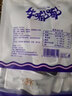 塞外牛嘟嘟手撕風(fēng)干牛肉干內(nèi)蒙古特產(chǎn)炭烤草原休閑零食獨(dú)立包裝即食肉脯 香辣味500g+孜然味500g 曬單實(shí)拍圖
