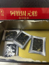 北京同仁堂青源堂【母亲节礼物】阿胶固元糕1kg（500g*2)阿胶膏固元膏即食阿胶糕礼盒东阿县高端礼品孝敬父母 实拍图