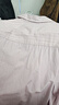 Halo Queen長袖襯衫女春秋小眾設計感條紋通勤襯衣百搭上衣新品H143C2003 曬單實拍圖
