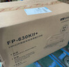 映美【FP-630KII+】超高速高負荷報表票據出入庫快遞單據增值稅控發(fā)票平推針式打印機家用辦公打印設備 USB+網(wǎng)口（網(wǎng)絡(luò )共享打印 指定區域上門(mén)安裝 官方標配 曬單實(shí)拍圖