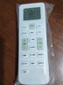 原質(zhì)萬(wàn)能通用長(cháng)虹空調遙控器無(wú)需設置直接用KKCQ-1A KKCQ-2A KKCQ-2E 曬單實(shí)拍圖