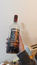 摩根船長(zhǎng)（Captain Morgan）名企嚴(yán)選 摩根船長(zhǎng)黑牙買(mǎi)加朗姆酒 摩根黑標(biāo)黑朗姆洋酒 700mL 1瓶 曬單實(shí)拍圖
