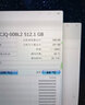 ThinkPad聯(lián)想ThinkBook16P 2025補貼20%Pro RTX5060獨顯高性能筆記本電腦設(shè)計師移動工作站可選R7000/Y7000 RTX4060獨顯 i9-14900HX丨16P  曬單實拍圖