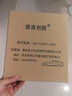 金嘆 多效活性炭空調(diào)濾清器/空調(diào)濾芯/空調(diào)格防PM2.5汽車保養(yǎng)濾芯 日產(chǎn)軒逸逍客奇駿天籟藍(lán)鳥勁客樓蘭騏達(dá)陽光驪威西瑪 下單備注具體車型+年款 曬單實拍圖