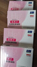 謝大嫂銀離子婦用凝膠醫用凝膠婦用抗菌凝膠抑菌醫用修護 5盒裝 曬單實(shí)拍圖