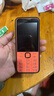 卜居適用諾基亞Nokia 220 4G手機(jī)殼2.8英寸2024款Nokia 220 4G手機(jī)屏幕貼膜磨砂防滑耐刮保護(hù)套 平安喜樂(lè)紅色+鋼化膜 曬單實(shí)拍圖