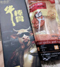 巡山令巡山令寵物零食狗狗磨牙棒牛骨頭幼犬潔齒棒小中大型犬狗磨牙骨頭 【真牛骨】硬棒骨±300g 大號(hào) 曬單實(shí)拍圖