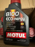 摩特（Motul）全合成机油 8100 ECO NERGY 5W-30  SL 1L/桶 欧洲进口 实拍图
