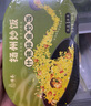 冶春食品 揚州碎金炒飯300g/盒 懶人便當微波加熱即食揚州特色方便早餐 揚州碎金炒飯300g/盒 曬單實拍圖