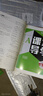 2026春新版初中導學(xué)案課堂作業(yè)七八九年級下冊語(yǔ)文數學(xué)英語(yǔ)道法歷史地理生物化學(xué)物理教材課本同步訓練必刷題天天練單元測試卷中小學(xué)教輔 八年級下冊【語(yǔ)文】 曬單實(shí)拍圖