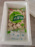 今三麥小籠包正宗杭州風(fēng)味豬肉醬肉商家用速食早餐半成品包子 豬肉味小籠包2kg約100個 曬單實拍圖