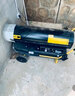 寶工電器寶工燃油暖風(fēng)機(jī)工業(yè)柴油取暖器電暖風(fēng)大面積養(yǎng)殖場(chǎng)用熱風(fēng)機(jī)育雛廠房取暖爐大功率熱風(fēng)爐保溫機(jī) 【大款】50KW燃油雙顯示屏適用350㎡配油嘴 曬單實(shí)拍圖