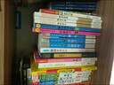 北風的背后-全球最經(jīng)典的一百本少兒書 曬單實拍圖