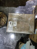 臺灣明緯90W工業(yè)電源適配器GST90A三插頭帶PFC高能效全球安規(guī)CCC認(rèn)證 GST90A48-P1M 48V1.87A輸出 配進(jìn)線 曬單實(shí)拍圖