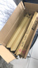 領(lǐng)岳 適用理光復(fù)印機(jī)MP C5000粉盒碳粉盒MP C4501 C4000 C5501墨粉墨盒 黑色大容量粉盒 理光彩色復(fù)印機(jī)MPC5000/4000墨粉盒 曬單實(shí)拍圖