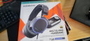 赛睿（SteelSeries）Arctis 寒冰Pro+GameDAC 有线耳机 游戏耳机头戴式 降噪麦克风 DTS环绕声 黑色 实拍图