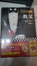 教父三部曲精裝典藏版 電影 教父 原著(zhù)小說(shuō) 男人的哲學(xué) 同名電影獲奧斯卡九項大獎 曬單實(shí)拍圖