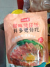 阿海家臘雞腿廣式正宗咸甜味上海浙江風(fēng)干雞腿臘味煲仔飯真空包裝 170g-無骨臘雞腿 曬單實(shí)拍圖