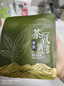 老中醫(yī)茶氧清潔面膜 備長炭面膜貼控油保濕凈澈肌底細致毛孔男女士通用 茶氧清潔面膜5片裝 曬單實拍圖