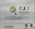 木真了古裝女裝新款復(fù)古改良印花連衣裙女 906 09色 M 曬單實拍圖