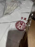 北羅白大褂醫生工作服定制實(shí)驗室醫院診所藥店學(xué)生男女長(cháng)短袖印字logo 【男款】LS-Y103白大褂長(cháng)袖 薄款 XL 曬單實(shí)拍圖