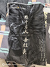 龍牙【補(bǔ)貨速搶】二代隱熾夾克鵝絨羽絨服2024冬季高端保暖防風(fēng)防寒 諜影灰 M 175/96A（135-150斤） 曬單實(shí)拍圖