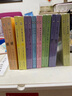 愛(ài)農譯童書(shū)（第一輯全8種，共16冊）贈品：譯者簽名書(shū)簽、設計師布提袋數量有限，贈完為止。 曬單實(shí)拍圖