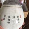 盛天下 盛天下溫酒器陶瓷酒壺酒杯景德鎮燙酒壺暖酒器中式二兩半斤裝 雪景-圓筒1壺2杯-半斤裝 曬單實(shí)拍圖