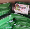 白象 荞麦方便面 荞麦面 低脂方便面 荞麦方便面60g*20袋代餐饱腹感 实拍图