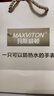 瑪斯威頓綠色水鬼男士光能表機械式潛水表300米防水手表奢侈太陽能手表 【11E】防熱水 曬單實拍圖