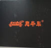 老爺車(chē)（WECKER）春秋男鞋真皮男士皮鞋增高鞋子商務(wù)正裝皮鞋男青中年人爸爸鞋套腳 9608-1黑色[增高] 40 曬單實(shí)拍圖