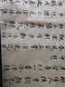 包郵！唐寅落花詩冊 彩色本 傳世碑帖精選 唐伯虎行書書法毛筆字帖 原碑拓本真跡還原第四輯 墨點(diǎn)字帖 曬單實(shí)拍圖