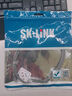 SK-LINK 電話跳線2芯RJ45轉(zhuǎn)RJ11電話線3類1對語音跳線無氧銅成品跳線網(wǎng)線轉(zhuǎn)電話座機(jī)線 2米 曬單實(shí)拍圖
