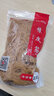 優(yōu)必利 橡皮筋1000g/包 財(cái)務(wù)辦公生活橡膠圈 強(qiáng)韌性牢固牛皮筋 實(shí)用辦公耐用橡皮圈 4553 曬單實(shí)拍圖
