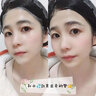 歐佩OKADY【柳巖推薦】二裂酵母補(bǔ)水保濕美肌水乳霜精華面膜組合 面膜10片 曬單實(shí)拍圖