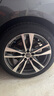 三角（Triangle）輪胎245/45R19 102Y TH202 適配奧迪A6L 比亞迪漢 曬單實(shí)拍圖
