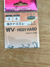 陀螺牌（TOPBRAND）魚鉤日本土肥富新款WV海夕無刺釣針鎢釩合金輕型釣鉤漁鉤 3.0 曬單實(shí)拍圖