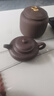 正宗宜興紫砂壺紫泥仿古壺手工茶壺原功夫純全茶具礦套裝泡茶壺 【六杯尊享禮盒】紫泥仿古 350ml 曬單實(shí)拍圖