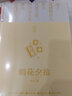 朝花夕拾（2021精裝新版 每個女孩心中都有個方中信 亦舒筆下融心之愛 每個成長中的女子都該讀一讀） 小說 曬單實拍圖