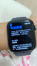 Apple watch5 series4二手蘋果手表S9SE2S8/7GPS蜂窩404145mm 【四代S4GPS運(yùn)動(dòng)款】白44mm 95新（配原裝線） 曬單實(shí)拍圖
