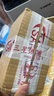 摩騰（molten） 日本進(jìn)口DOLFIN籃球足球裁判口哨專業(yè)比賽哨子體育老師教練專用 0080H籃球哨灰色 10配件+硅膠繩 曬單實(shí)拍圖