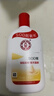 大寶SOD蜜200ml 3件套身體乳液面霜男女士潤膚保濕霜面部護膚品 曬單實(shí)拍圖