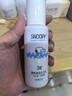 SNOOPY史努比中學(xué)生護膚品清新乳液110ml補水保濕青少年高中生男女臉霜 曬單實(shí)拍圖
