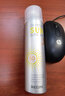 屈臣氏【屈臣氏】萊斯璧水晶隔離防曬SPF50+玥之秘 新舊包裝隨機發(fā)貨 防曬噴霧180ml*2 曬單實(shí)拍圖