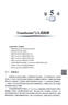 TensorFlow+Android經(jīng)典模型從理論到實戰(zhàn)(微課視頻版)/移動互聯(lián)網(wǎng)開發(fā)技術(shù)叢書 曬單實拍圖