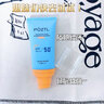 泊紫汀蘭美白防曬霜防水防汗隔離紫外線高倍防曬乳SPF50+戶外軍訓(xùn)男女士 【美白防曬】50g*1支裝 曬單實拍圖