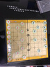 成功磁石中國象棋便攜磁性象棋套裝折疊棋盤(pán) 小號兒童學(xué)生教學(xué)象棋玩具棋 小號磁性折疊象棋+指導書(shū) 曬單實(shí)拍圖